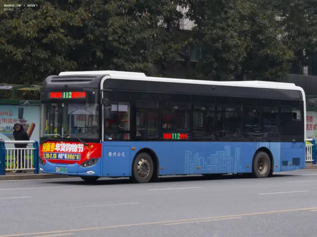 800BUS