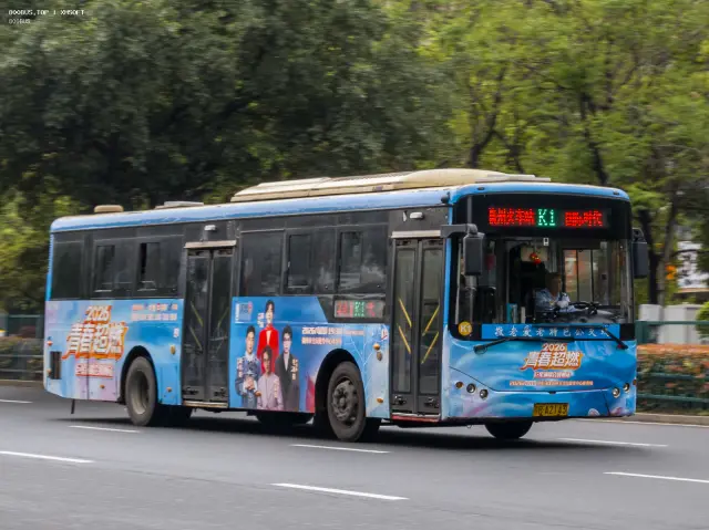 赣B A2143