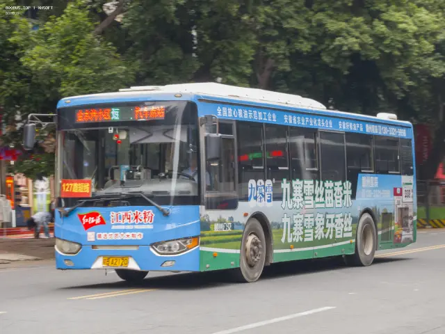 赣B A2120