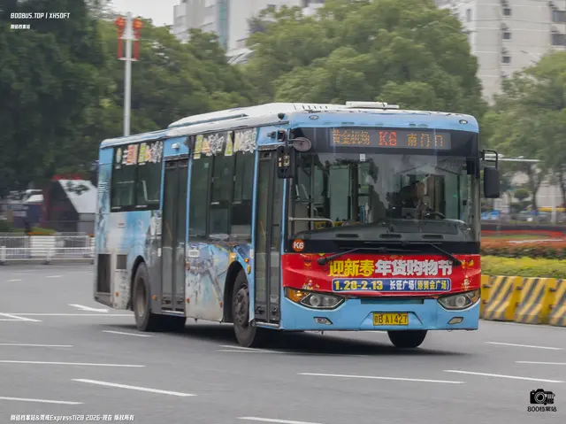800BUS