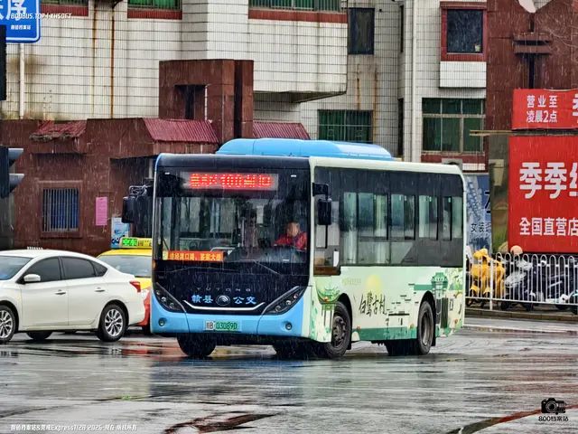 赣B 03089D