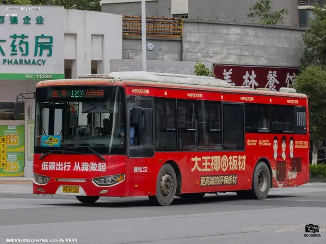 赣B A2126