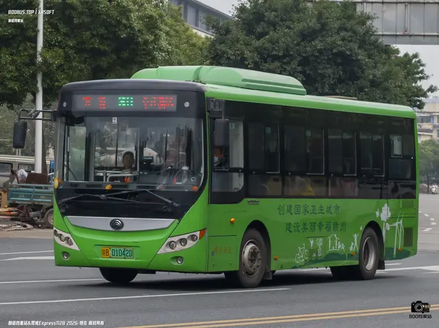 赣B 01042D