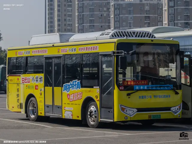 赣B 00551D