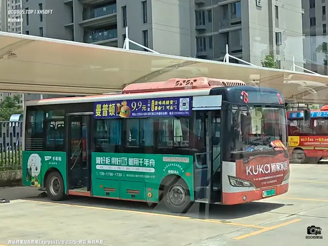 赣D 06801D