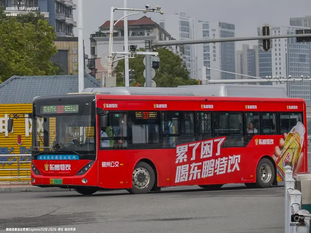 赣B 05010D