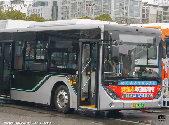 赣B 08710D