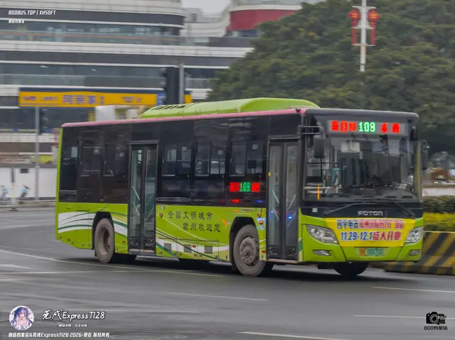 赣B 06870D