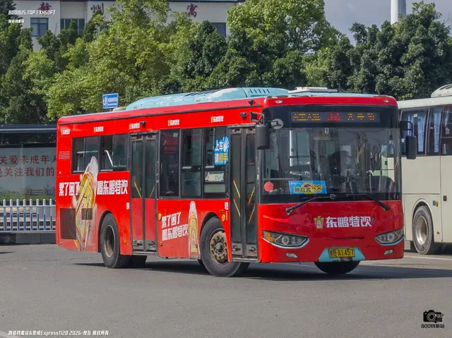 赣B A1412