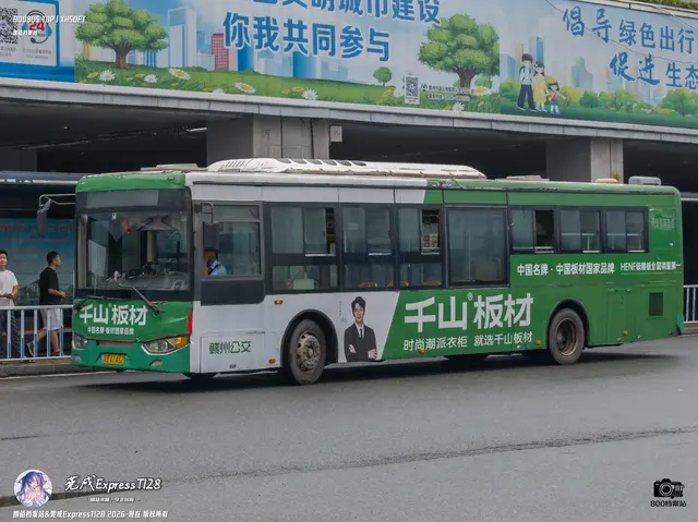 赣B A1462