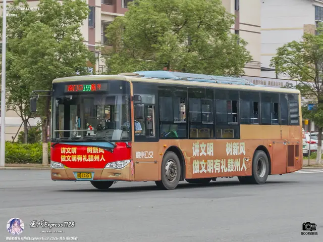 赣B 14257