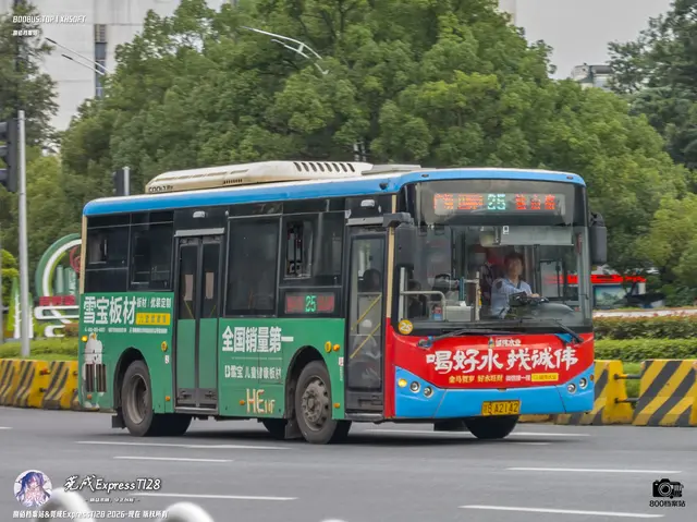 赣B A2142