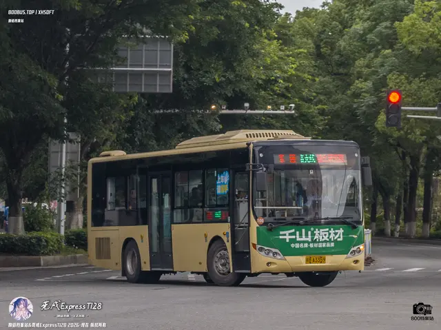 赣B A3359