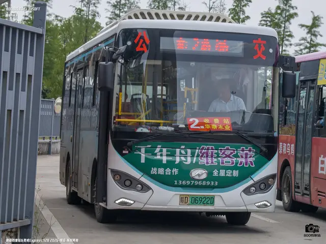 赣D 06922D