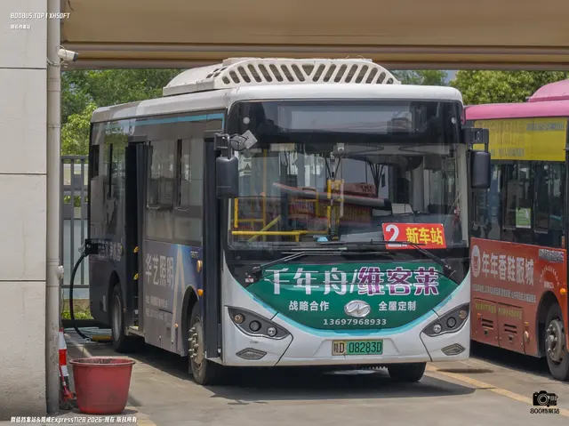 赣D 08283D