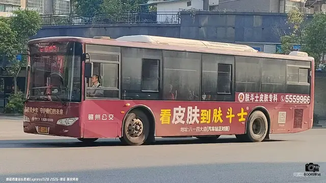 赣B 12897