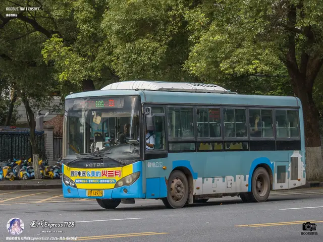 800BUS