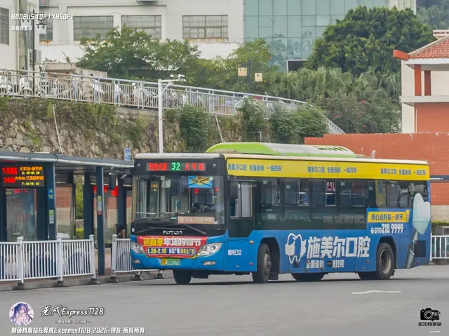 赣B 08877D