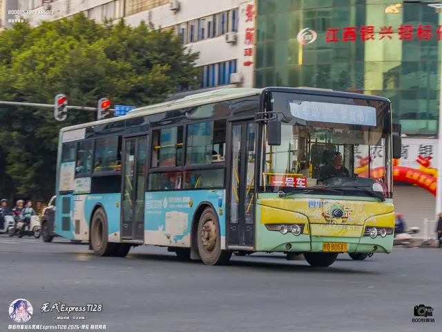 赣B B0541