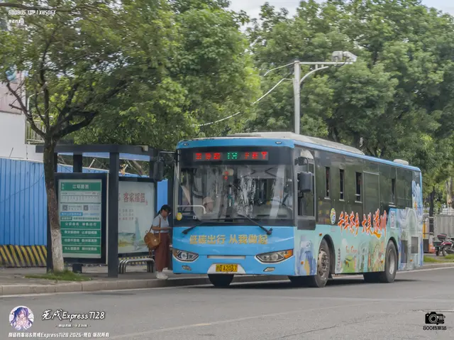 赣B A2067