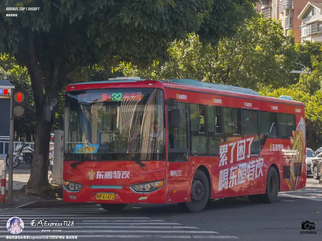 赣B A1412