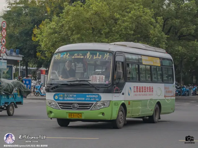 赣B B1026