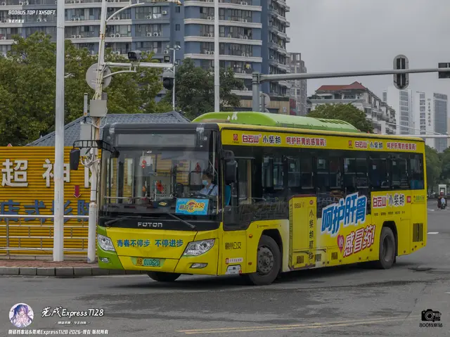 赣B 01062D