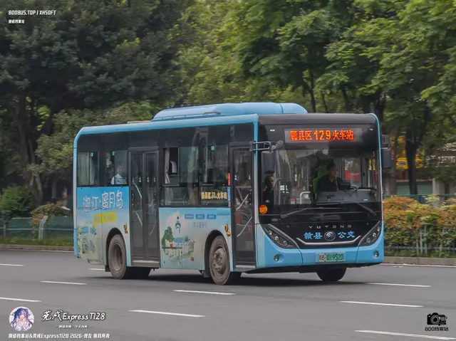 800BUS