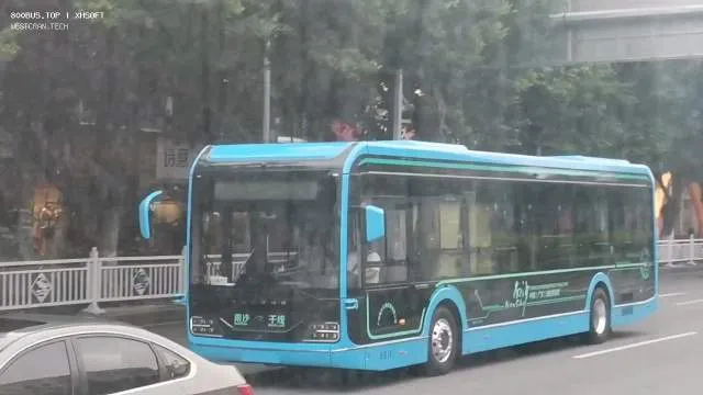 粤A25797