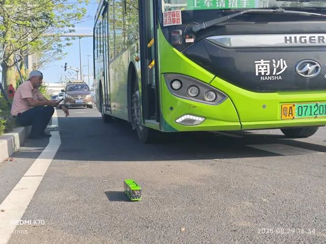 粤A07120D