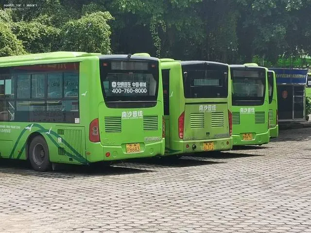未知