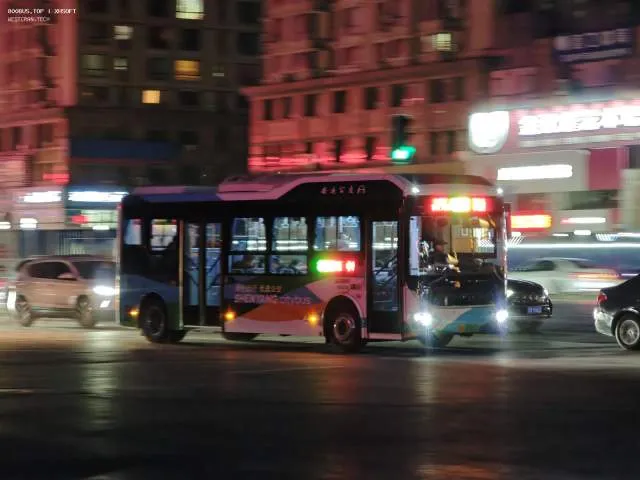 未知