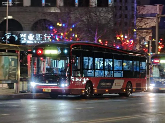 辽B 03790D