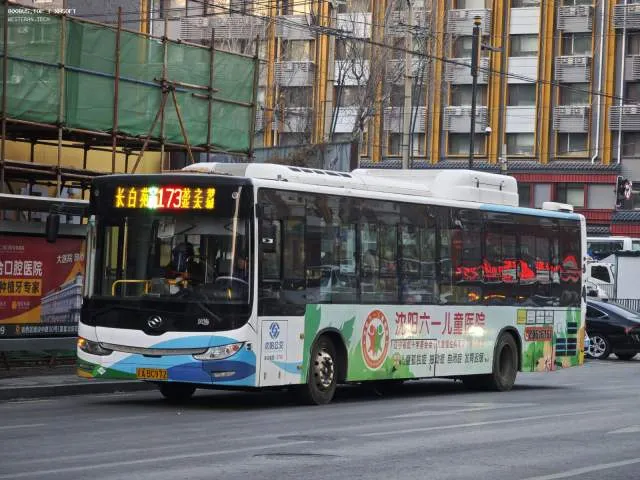 辽A BC972