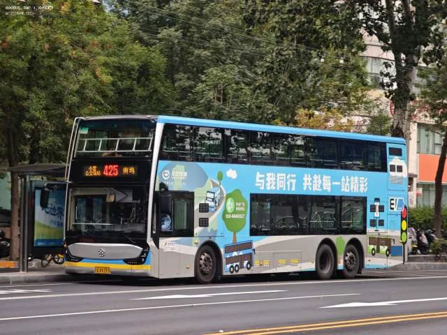 京A BV393