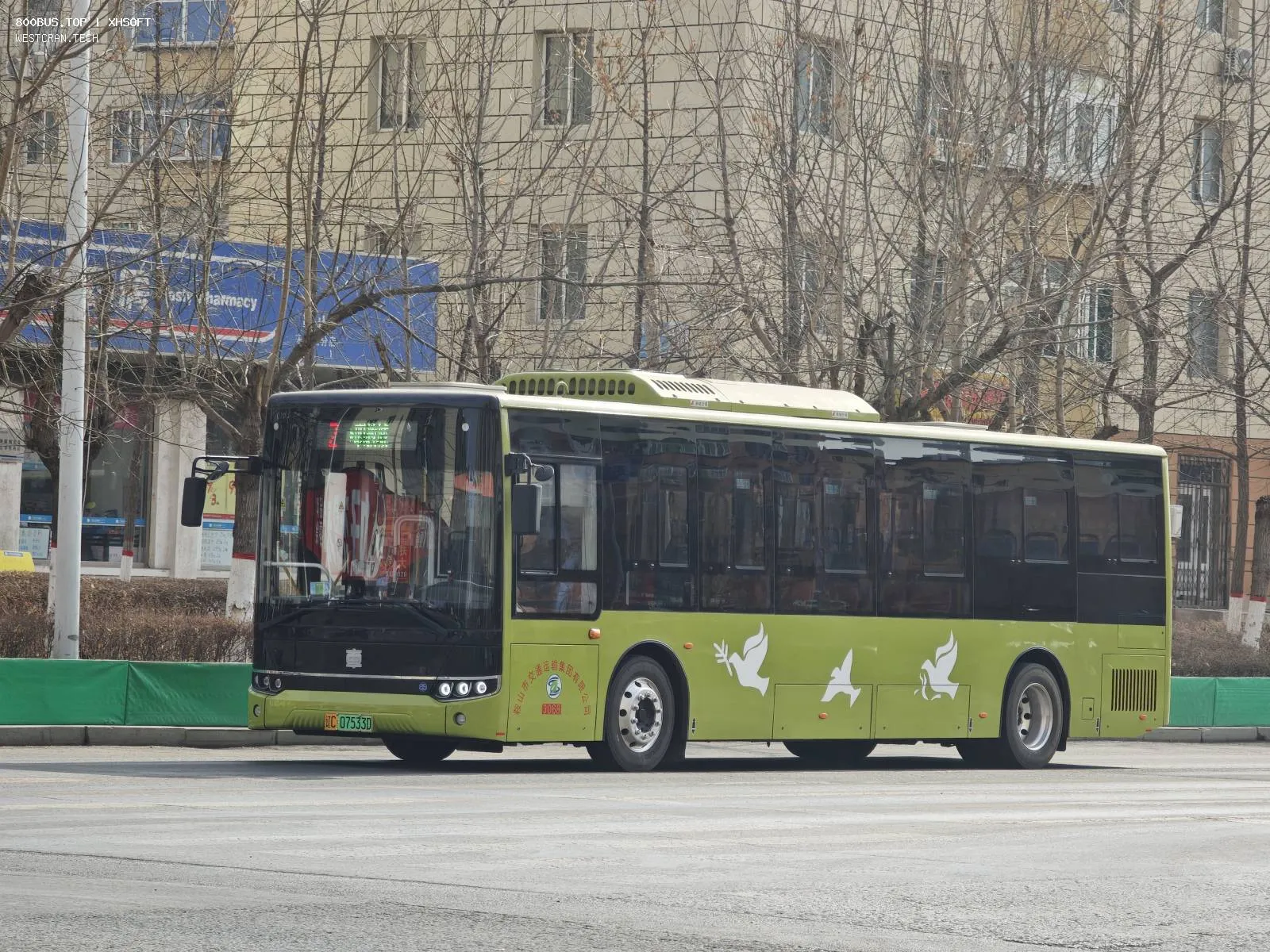 Bus Archive