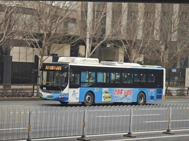 辽A 03870F