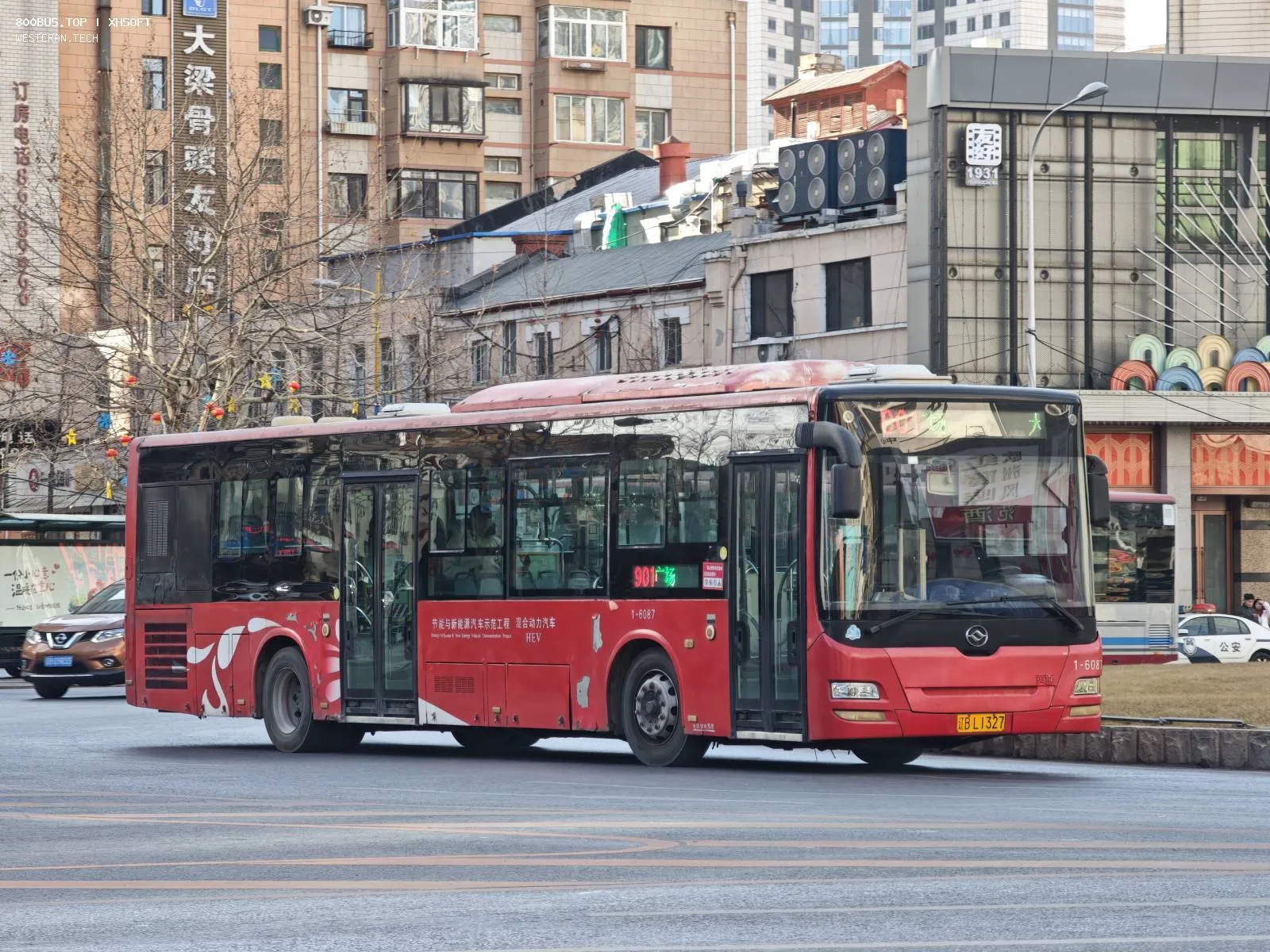 Bus Archive