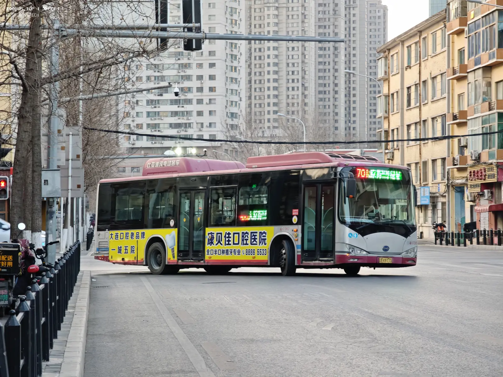 Bus Archive