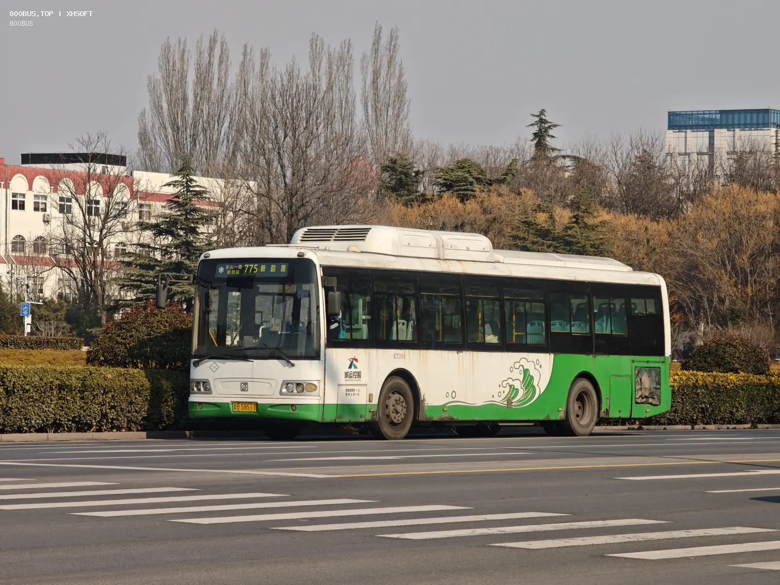 Bus Archive
