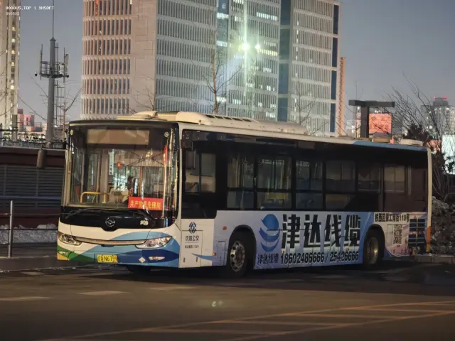 辽A N6799