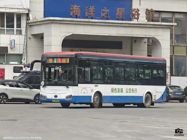 辽E 00005D