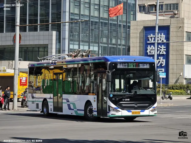 鲁A K0153
