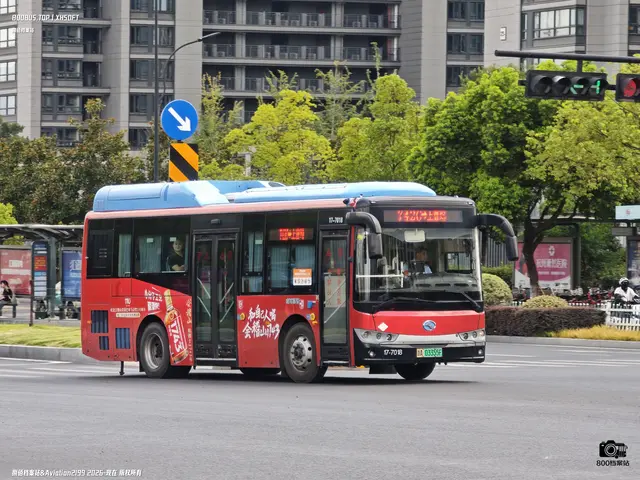 浙A 03355F