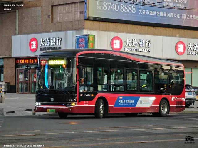 辽B 05550D