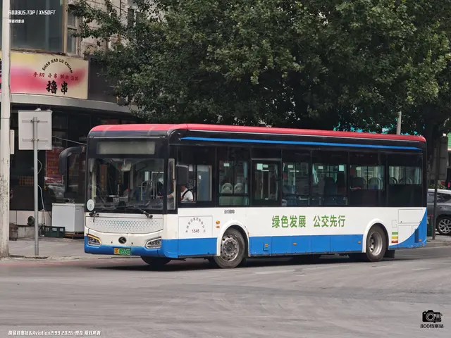 辽E 05550D