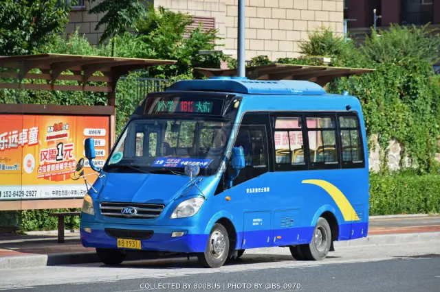 鲁B Y9311