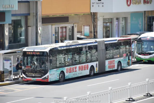 鲁F 06370D