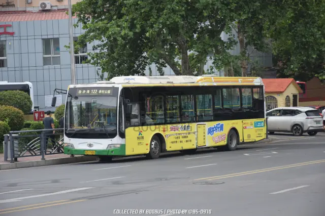 鲁B X7885