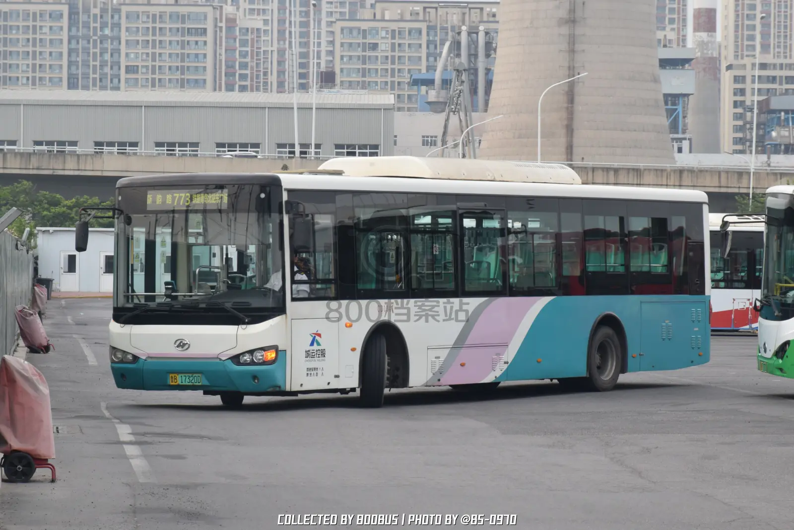 Bus Archive
